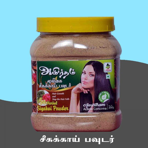 Herbal Shikakai powder (30 Herbal mix hair wash powder) - Amirtham